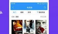 爆笑零食爆料视频下载安装,下载安装全过程，笑料横生！
