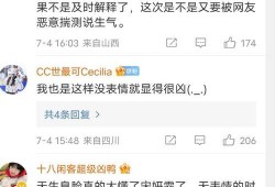 娱乐吃瓜君汪苏泷,娱乐吃瓜界的音乐才子