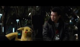 神奇电影在线观看