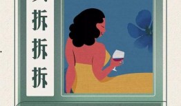 戏剧吃瓜小说免费阅读全文