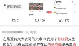 黑科吃瓜爆料最新进展视频,最新进展视频深度解析