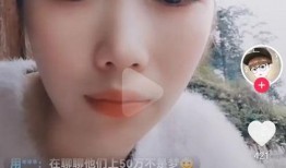 牛爱芳同村人爆料原视频,揭秘原视频背后的惊人真相