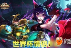 王者最新皮肤爆料6月份,华丽盛宴，英雄风采再升级