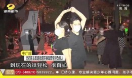 爆料跳舞网红扰民视频,网友热议公共秩序与个人娱乐边界