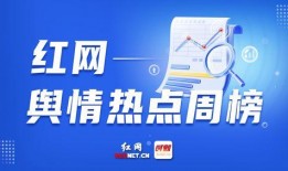 有爆料新闻,爆料新闻背后的惊人真相