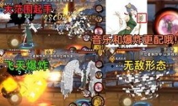 百战大蛇丸爆料视频,独家爆料视频深度解析