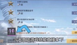 返场最新爆料视频大全集,精彩瞬间回顾与幕后揭秘