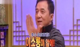 尤溪圈内爆料李小龙,李小龙传奇背后的故事