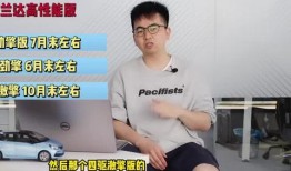 飞艇派对爆料视频大全最新,揭秘狂欢背后的秘密瞬间