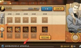 忍三爆料最新,揭秘忍三最新爆料背后的秘密与悬念