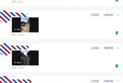 各种爆料网站大全视频,热门视频内容深度解析