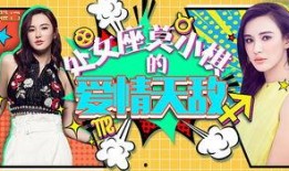 番茄殿下最新爆料是哪一期,揭秘哪一期成为焦点