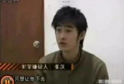 张翰好友爆料视频大全,独家幕后故事全收录