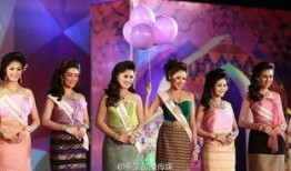 金川选美大赛爆料视频播放,精彩瞬间与幕后花絮大曝光