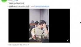 嘉明爆料视频,幕后真相大曝光