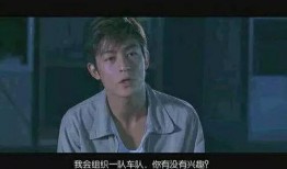 靠活哥爆料完整视频,事件真相大起底