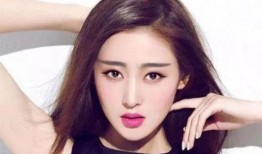 张天爱最新爆料文字