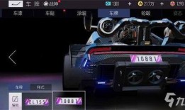王牌竞速最新爆料s12,速度与激情再升级！