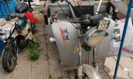 电瓶车事件最新爆料图片,现场图片揭示惊人真相