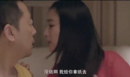 电影在床上在线观看,电影在床上在线观看的奇幻之旅