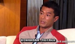 娱乐圈古天乐爆料,那些不为人知的幕后故事