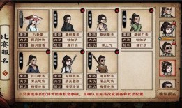 烟雨江湖最新爆料,江湖风云再起，神秘势力浮出水面