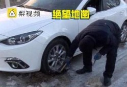 抽车最新爆料视频,抽车视频揭秘行业内幕