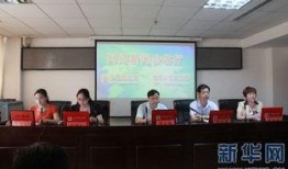 禹州新闻爆料,揭秘当地热点事件背后的真相