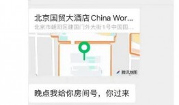 外网爆料娱乐圈大佬,揭秘幕后真相与权力游戏