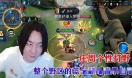 永杰征神最新爆料贴吧,神秘事件揭秘，真相即将揭晓！