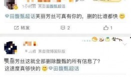 娱乐吃瓜歌曲有哪些,盘点那些让人捧腹大笑的娱乐歌曲