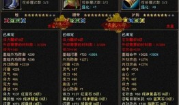 怀旧天龙三周年爆料视频,揭秘爆料视频中的精彩瞬间