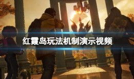 枫丹爆料角色演示视频在线观看,探秘神秘新角色，精彩瞬间抢先看