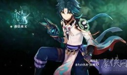 原神抽卡最新爆料图片,神秘角色即将登场，惊喜不断！