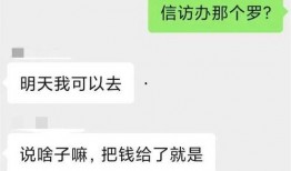 凯悦最新爆料消息视频