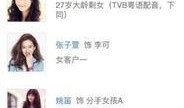 昆明出轨爆料视频,一场婚姻的背叛与揭秘