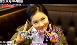 爆料明星八卦解说视频下载