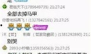 热点爆料地瓜视频大全集,盘点热门爆料的精彩瞬间