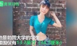 缅甸女孩爆料视频播放,揭秘爆料视频背后的真相