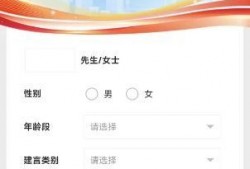 南昌哪些新闻爆料渠道,聚焦城市动态与民生焦点