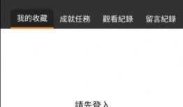 h版士手机在线观看,畅享高清影视盛宴