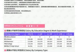 记者最新爆料事件新闻报道,最新事件背后惊人真相揭露