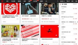 柯基测试爆料视频播放网站,热门内容与观看数据大曝光