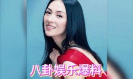 娱乐明星吃瓜双人视频大全,明星吃瓜双人视频大放送
