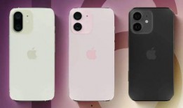 新iphone最新爆料,尖端科技与设计革新前瞻