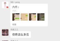 每日爆料娱乐圈最新八卦,明星恋情、幕后黑幕大揭秘！