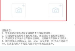 西瓜六点爆料是真的吗视频,西瓜六点爆料视频真实性揭秘