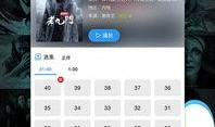 全国房价爆料新闻视频下载,视频曝光最新房价走势与热点区域