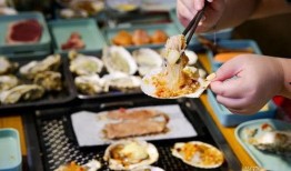 生蚝自助餐爆料视频教程,视频揭秘美味生蚝制作全过程