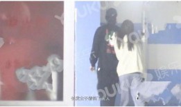 贾宝玉最新爆料